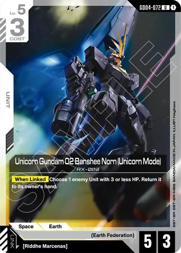 Unicorn Gundam 02 Banshee Norn (Unicorn Mode) GD04-072 Gundam card