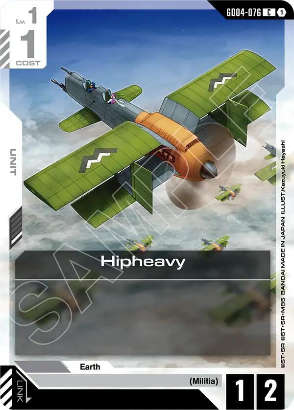 Hipheavy GD04-076 Gundam card