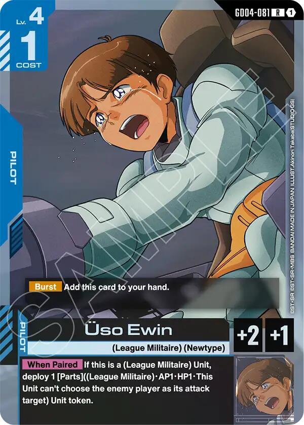 Uso Ewin GD04-081 Gundam card