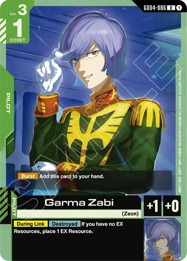Garma Zabi GD04-086 Gundam card