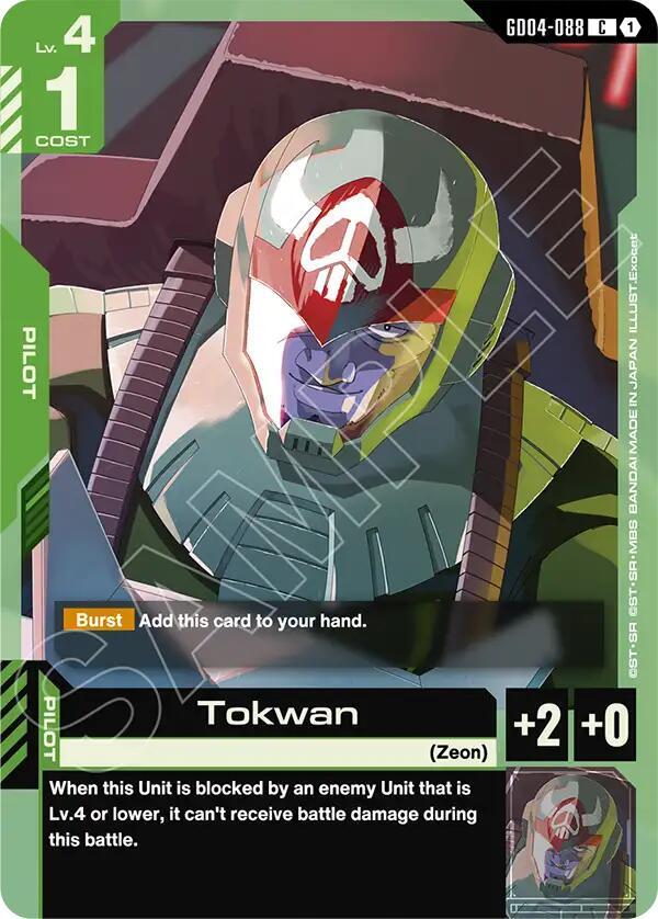 Tokwan GD04-088 Gundam card