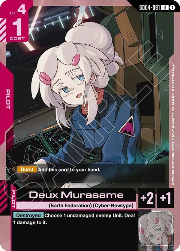 Deux Murasame GD04-091 Gundam card