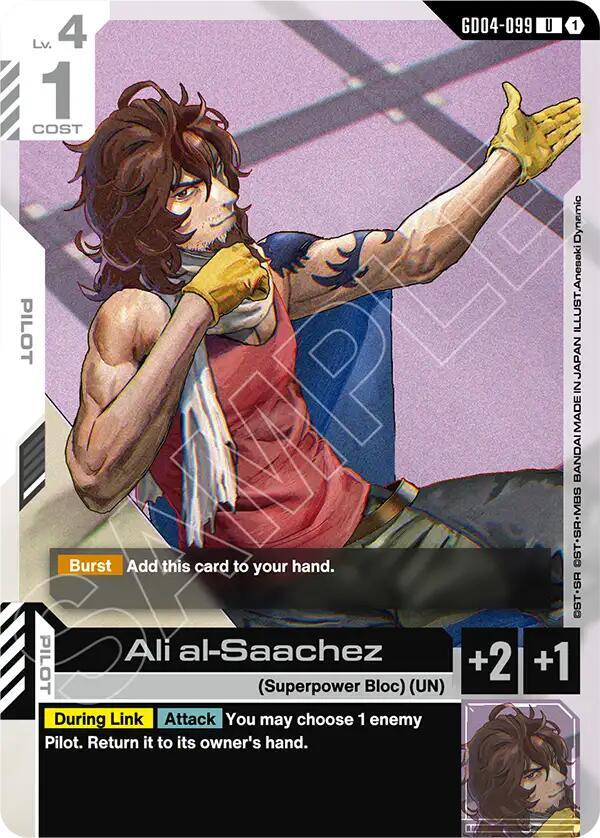Ali al-Saachez GD04-099 Gundam card