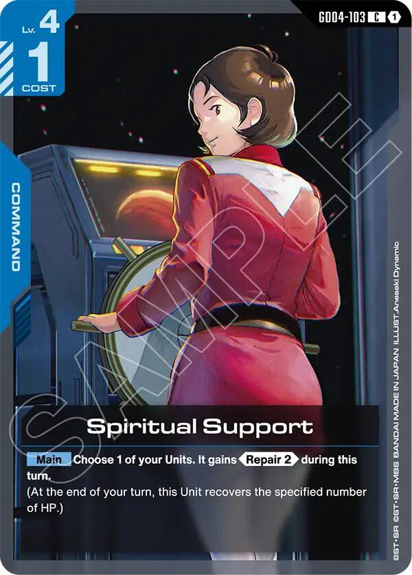 Spiritual Support GD04-103 Gundam card