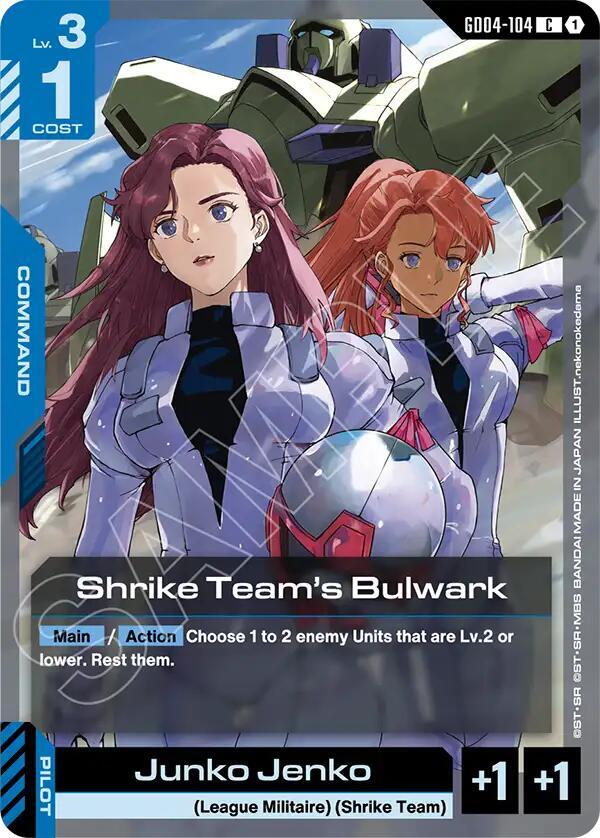 Shrike Team's Bulwark GD04-104 Gundam card