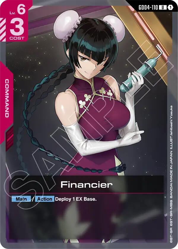 Financier GD04-110 Gundam card