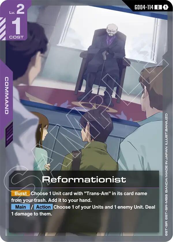 Reformationist GD04-114 Gundam card