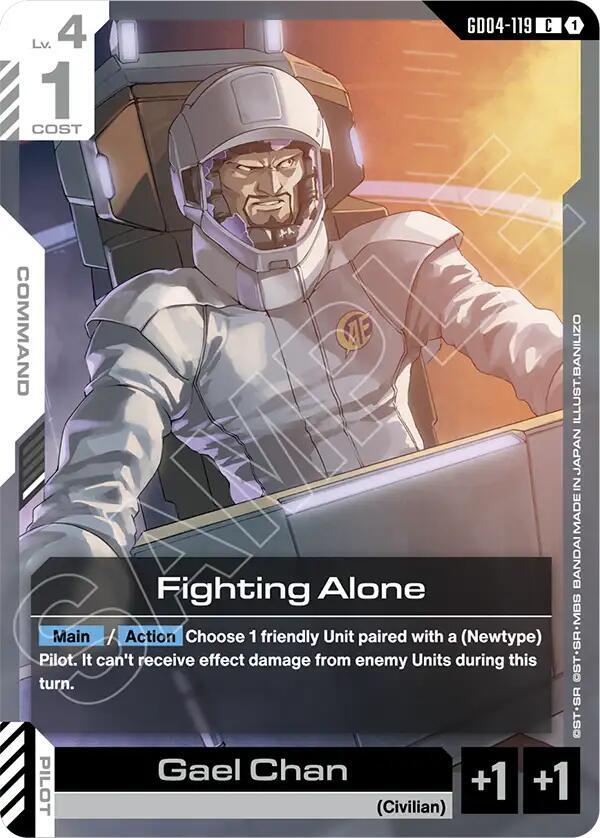 Fighting Alone GD04-119 Gundam card