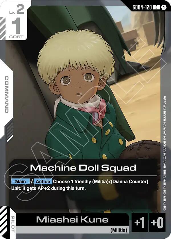 Machine Doll Squad GD04-120 Gundam card