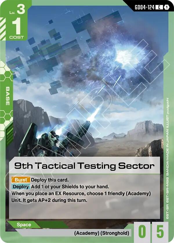 9th Tactical Testing Sector GD04-124 Gundam card