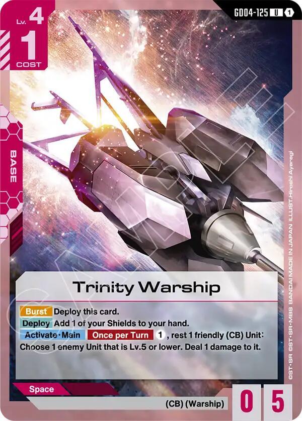Trinity Warship GD04-125 Gundam card