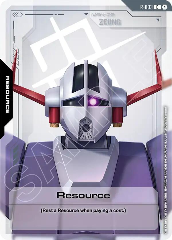 Resource R-033 Gundam card
