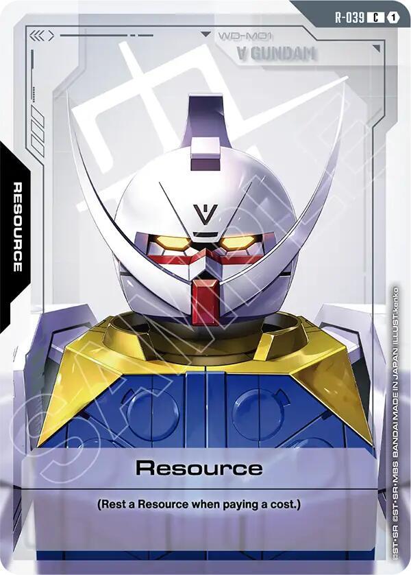 Resource R-039 Gundam card
