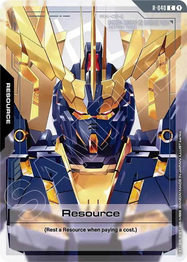 Resource R-040 Gundam card