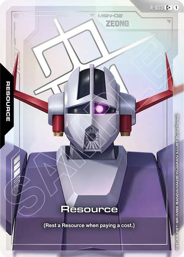Resource R-033 C+ Gundam card