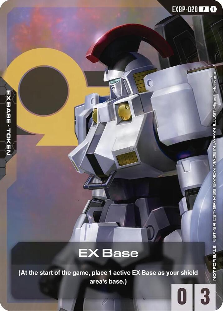 EX Base (Starter Deck Battle Event) EXBP-020 Gundam card