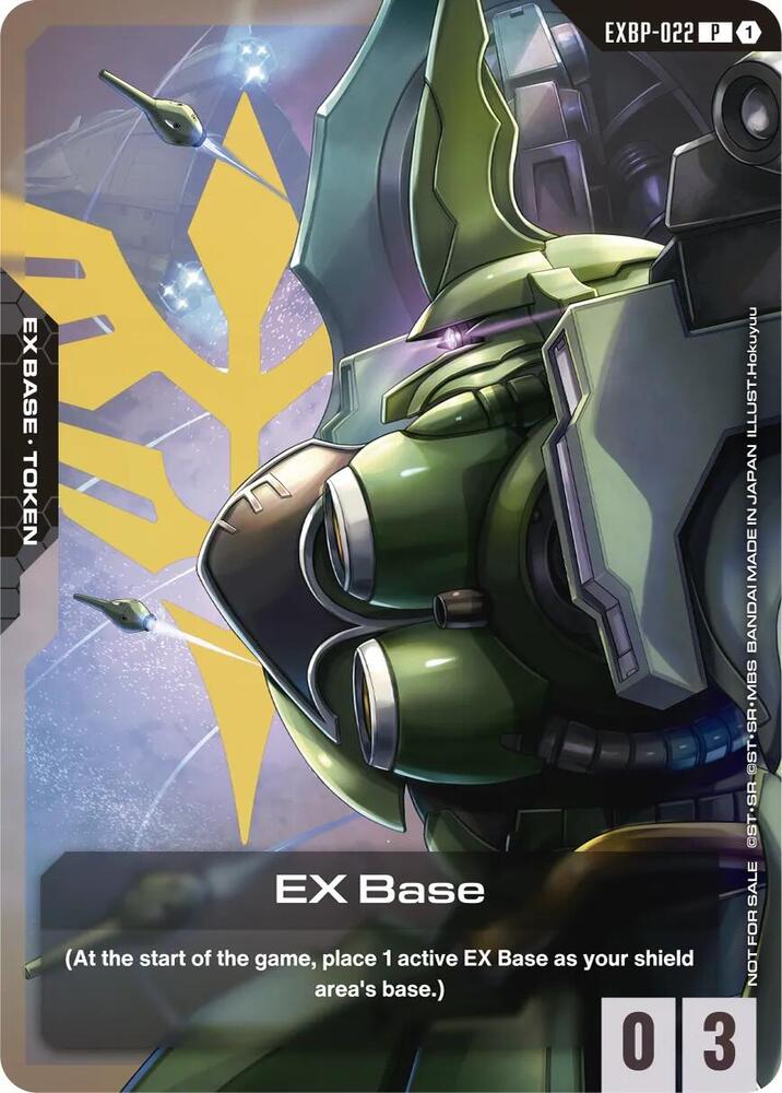 EX Base (Starter Deck Battle Event) EXBP-022 Gundam card
