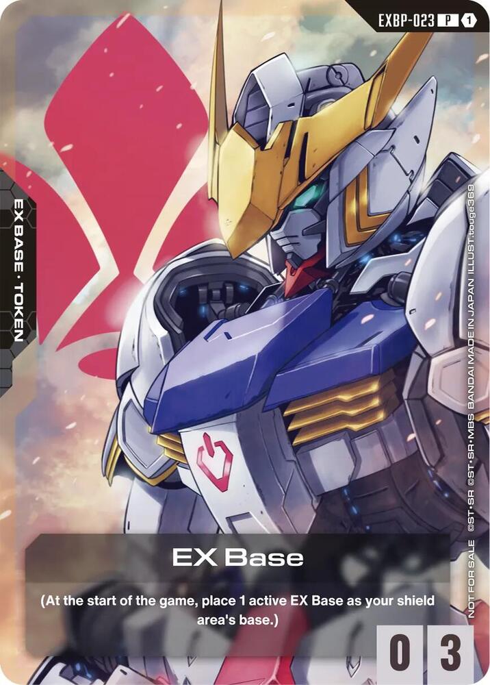 EX Base (Starter Deck Battle Event) EXBP-023 Gundam card