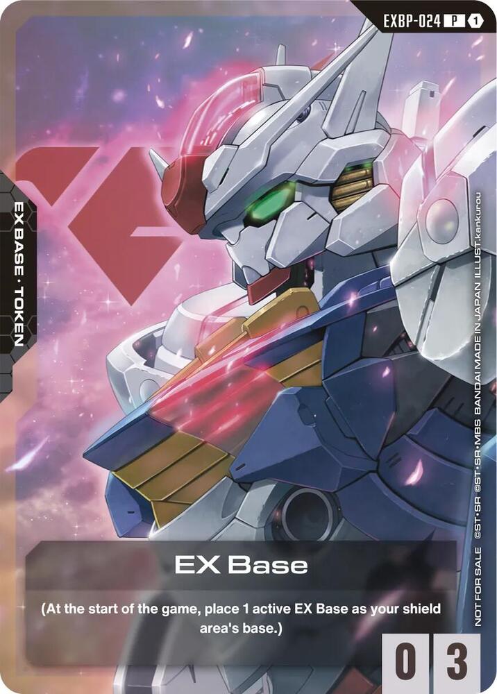 EX Base (Starter Deck Battle Event) EXBP-024 Gundam card
