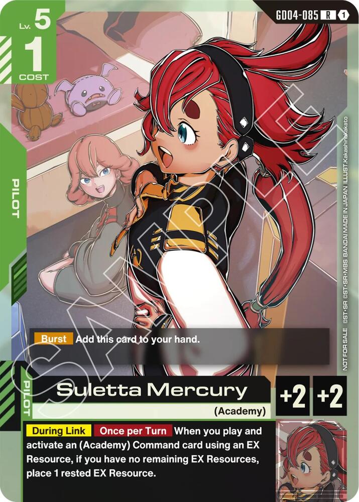 Suletta Mercury GD04-085 R Gundam card