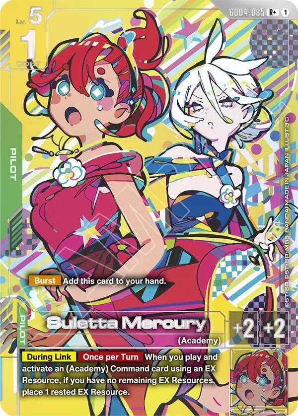 Suletta Mercury GD04-085 R+ Gundam card