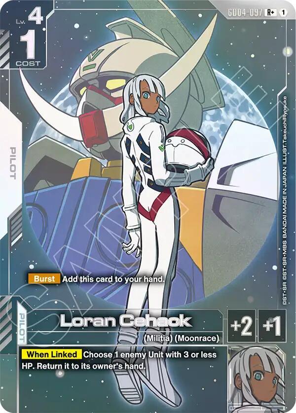 Loran Cehack GD04-097 R+ Gundam card