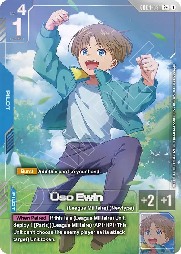 Uso Ewin GD04-081 R+ Gundam card