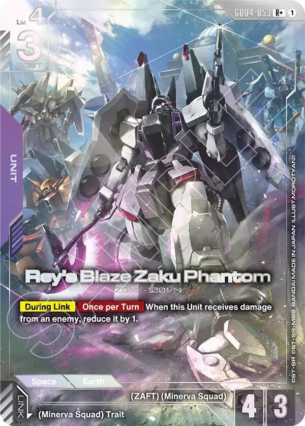 Rey's Blaze Zaku Phantom GD04-053 R+ Gundam card
