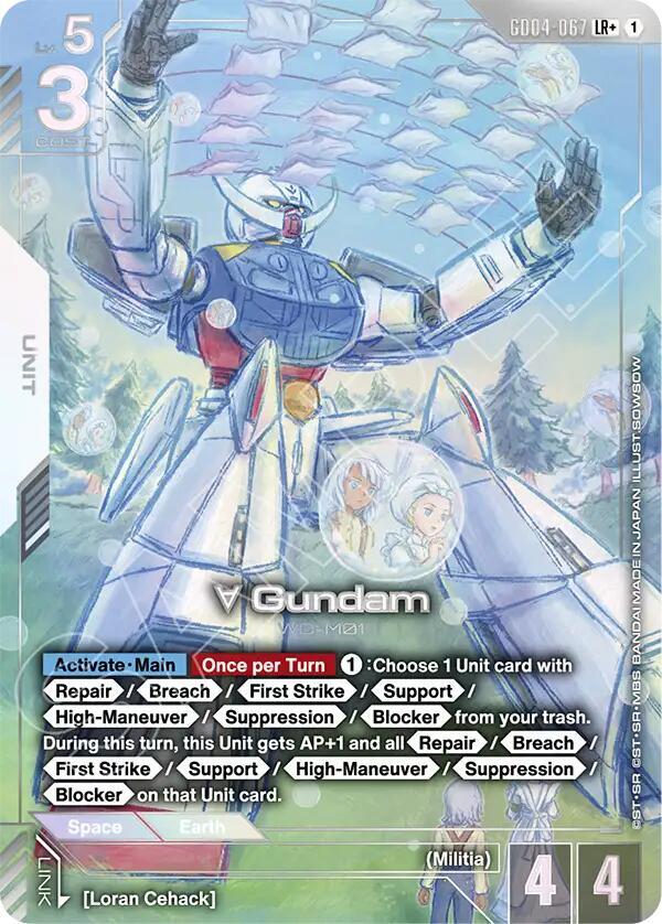 Turn A Gundam GD04-067 LR+ Gundam card