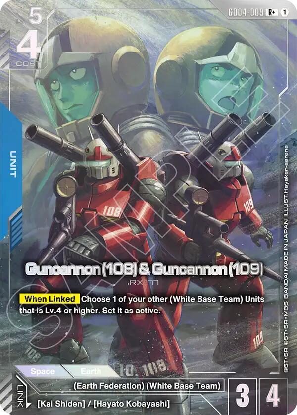 Guncannon (108) & Guncannon (109) GD04-009 R+ Gundam card