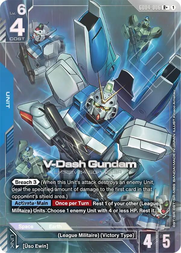 V-Dash Gundam GD04-006 R+ Gundam card