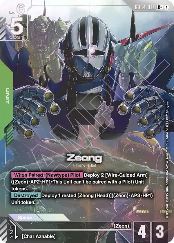 Zeong GD04-017 LR+ Gundam card