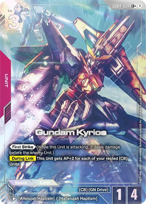 Gundam Kyrios GD04-034 LR+ Gundam card