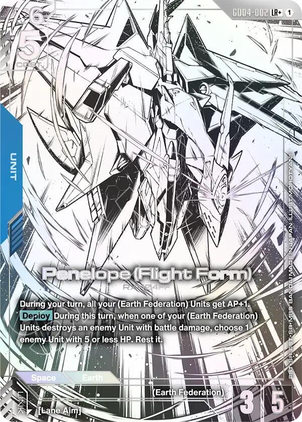 Penelope (Flight Form) GD04-002 LR+ Gundam card
