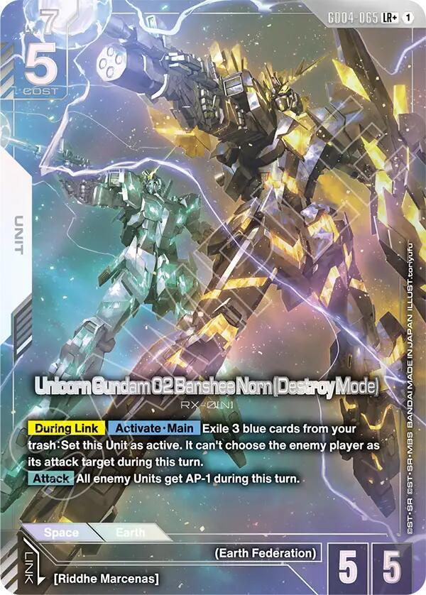 Unicorn Gundam 02 Banshee Norn (Destroy Mode) GD04-065 LR+ Gundam card
