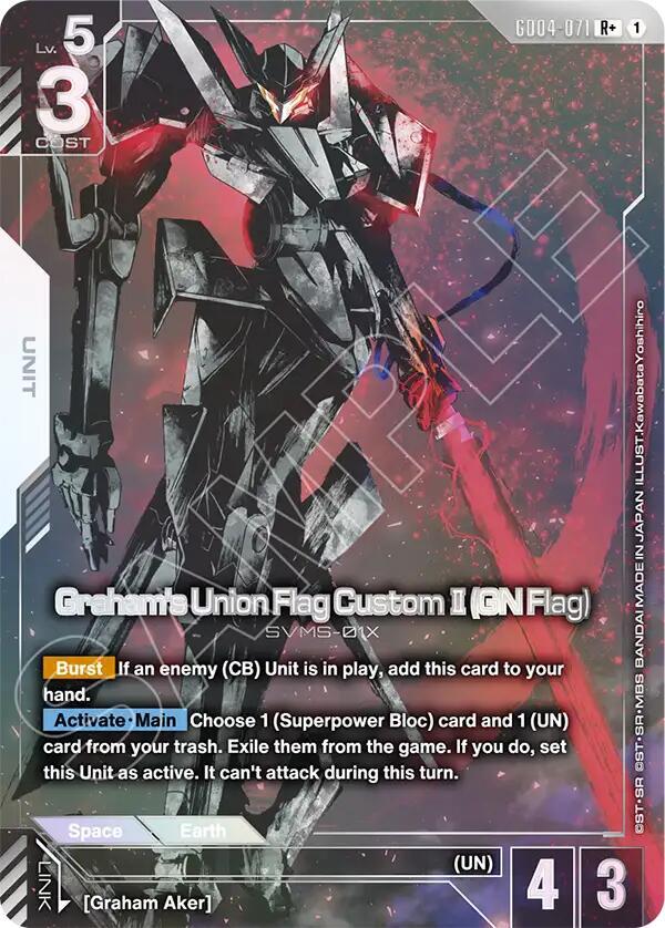 Graham's Union Flag Custom II (GN Flag) GD04-071 R+ Gundam card