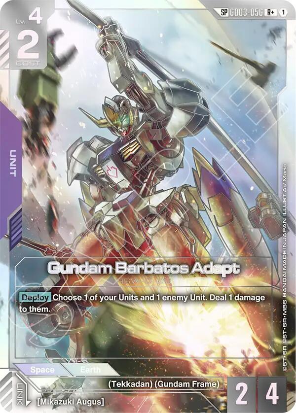 Gundam Barbatos Adapt GD03-056 R+ Gundam card