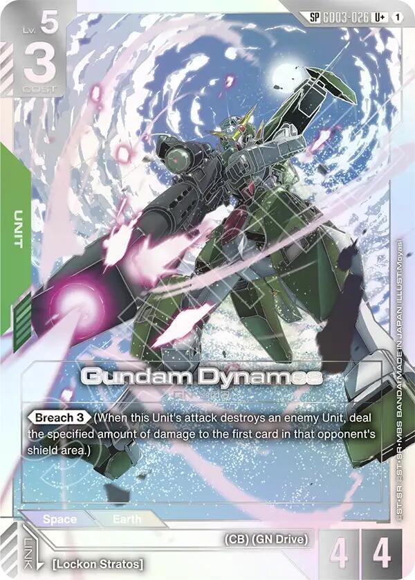 Gundam Dynames GD03-026 U+ Gundam card
