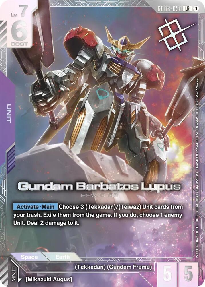 Gundam Barbatos Lupus GD03-050 LR Gundam card