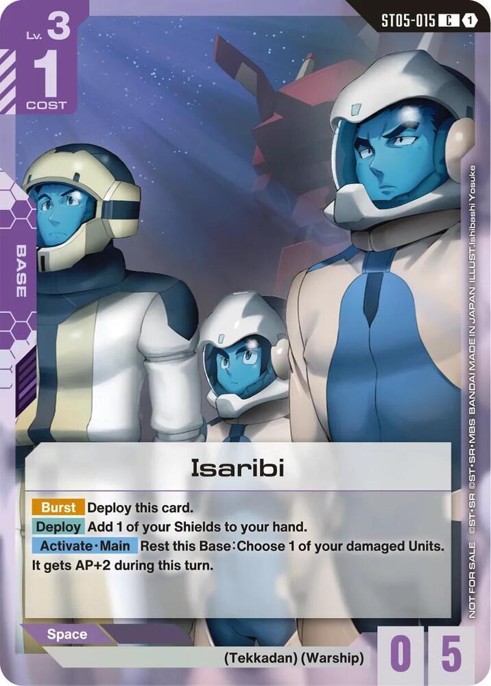 Isaribi ST05-015 C Gundam card