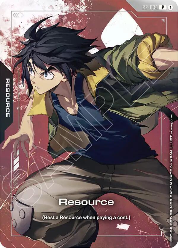 Resource (Premium Accessory Set - Mobile Suit Gundam: Iron-Blooded Orphans) RP-034 Gundam card
