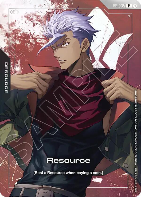 Resource (Premium Accessory Set - Mobile Suit Gundam: Iron-Blooded Orphans) RP-035 Gundam card