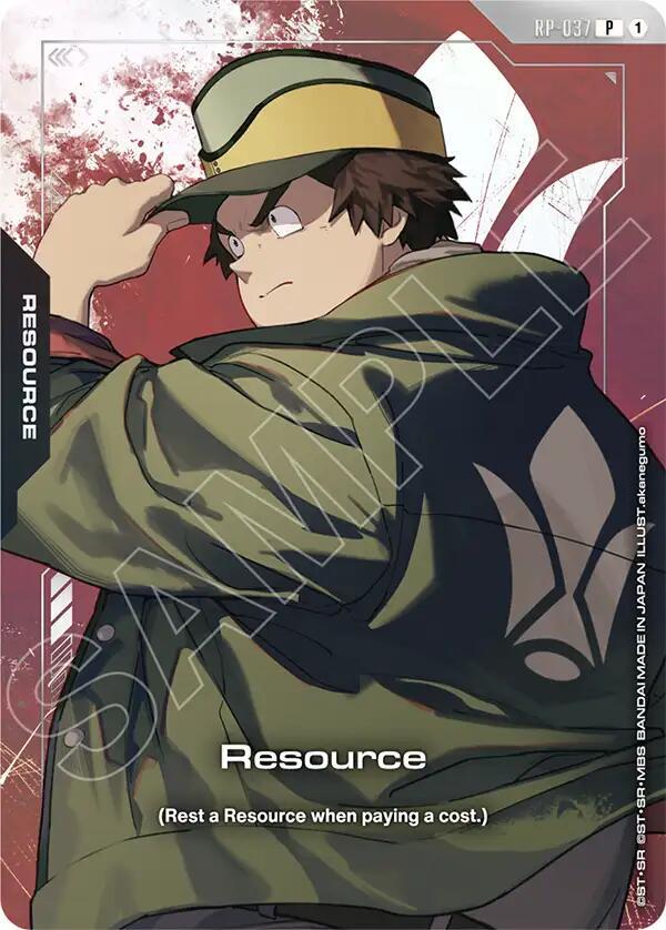 Resource (Premium Accessory Set - Mobile Suit Gundam: Iron-Blooded Orphans) RP-037 Gundam card