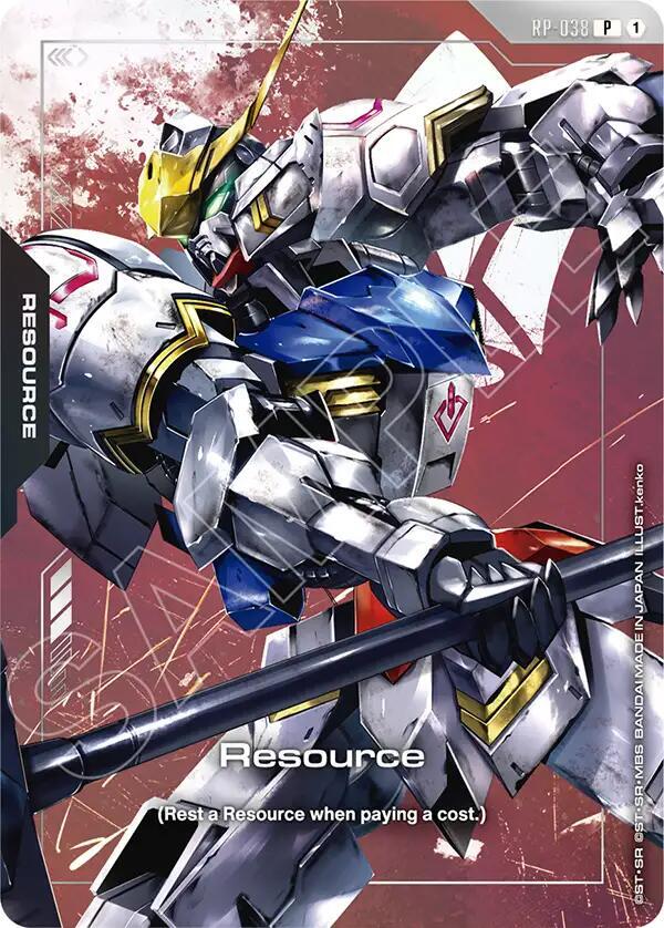 Resource (Premium Accessory Set - Mobile Suit Gundam: Iron-Blooded Orphans) RP-038 Gundam card