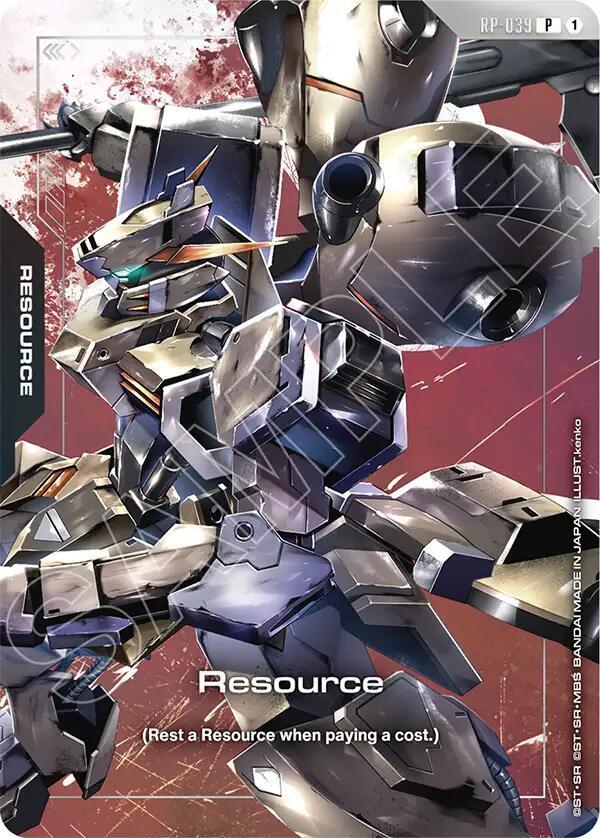 Resource (Premium Accessory Set - Mobile Suit Gundam: Iron-Blooded Orphans) RP-039 Gundam card