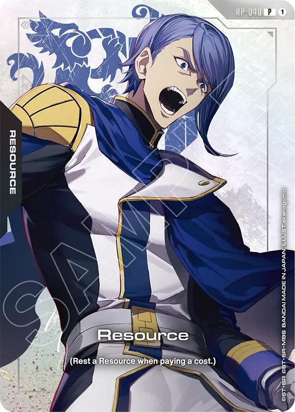Resource (Premium Accessory Set - Mobile Suit Gundam: Iron-Blooded Orphans) RP-040 Gundam card