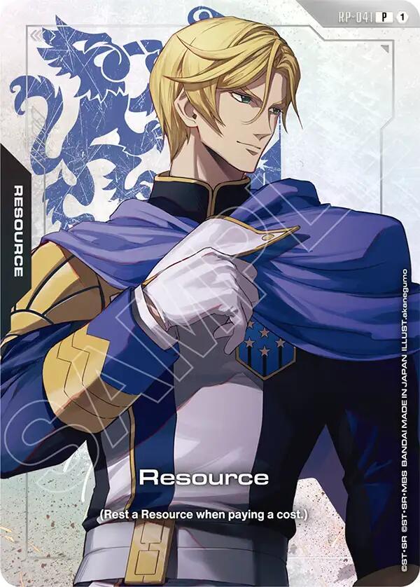 Resource (Premium Accessory Set - Mobile Suit Gundam: Iron-Blooded Orphans) RP-041 Gundam card