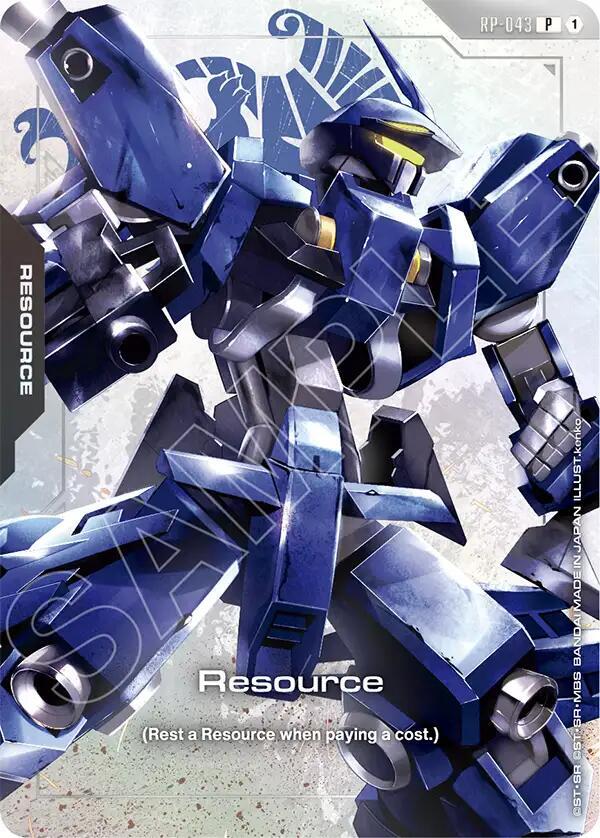 Resource (Premium Accessory Set - Mobile Suit Gundam: Iron-Blooded Orphans) RP-043 Gundam card