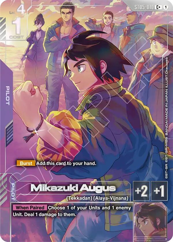 Mikazuki Augus ST05-010 C+ Gundam card