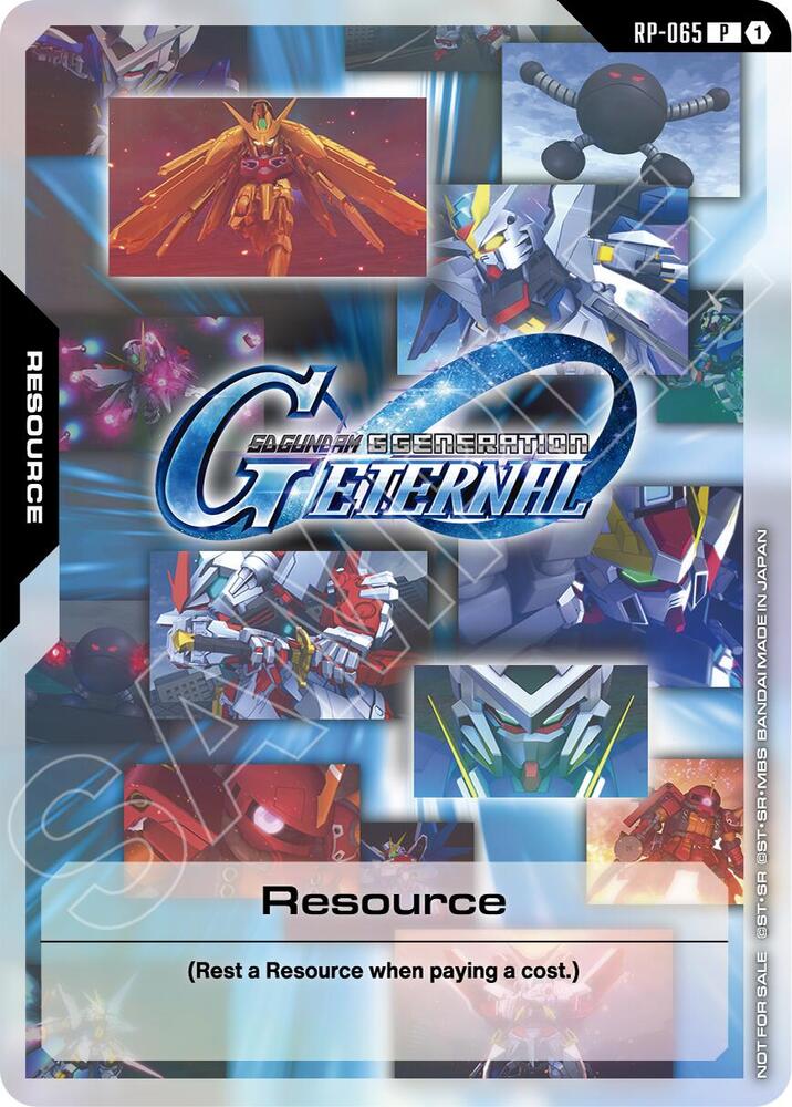 Resource (ST10 / EB01 Release Event) RP-065 Gundam card